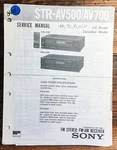 Sony STR-AV500 STR-AV700 Receiver Service Manual *original*. Fixed Price $14.97.