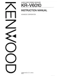 Kenwood KR-V6010 Owners Instruction Manual. Fixed Price $19.99.