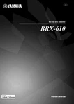 Yamaha BRX-610 Amplifier Owners Manual. Fixed Price $22.24.