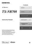 Onkyo Integra TX-NR708 Receiver Owners Instruction Manual. Fixed Price $22.24.