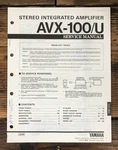 Yamaha AVX-100U Amplifier Service Manual *original*. Fixed Price $19.97.