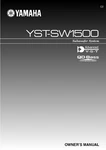 Operating Instructions For Yamaha YST-SW1500. Fixed Price $13.01.