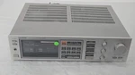 Onkyo TX-25 Vintage Quartz Synthesized Tuner Amplifier. Fixed Price $85.50.