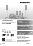 Panasonic SA-HT680 Home Theater System Owners Instruction Manual. Fixed Price $22.24.