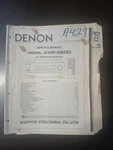 Denon AVR-5600 Service Manual Original Repair Book Surround Receiver. Fixed Price $49.99.
