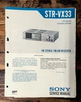 Sony STR-VX33 Receiver Service Manual *original*. Fixed Price $14.97.