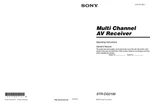 Sony STR-DG2100 Av Receiver Owners Manual Printed Or Pdf. Fixed Price $16.99.