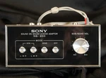 Vintage Sony SB-200 Sound & Echo Adapter. Excellent W/og Box. Fixed Price $49.99.