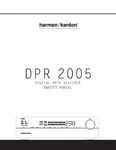Harman Kardon DPR-2005 Receiver Owners Manual. Fixed Price $22.24.