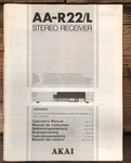 Akai AA-R22L Receiver Owners / User Manual *original*. Fixed Price $24.97.