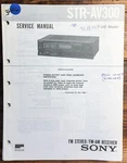 Sony STR-AV300 Receiver Service Manual *original*. Fixed Price $14.97.
