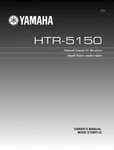Yamaha HTR-5150 Receiver Owners Manual. Fixed Price $22.24.