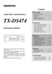 Onkyo TX-DS474 Tuner Owners Manual. Fixed Price $22.24.