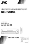 Jvc RX-DV31SL Receiver Owners Instruction Manual Reprint. Fixed Price $22.24.