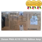 Denon AVC-X3800H 9.4CH 8K 3D Sound Receiver Heos Dolby Atmos Black 220V/60HZ=. Fixed Price $1369.74.