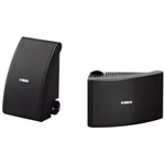 Yamaha NS-AW392BL 5.25" 120W All-weather Indoor Outdoor Speakers Black (pair). Fixed Price $229.95.