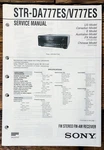 Sony STR-DA777ES STR-V777ES Receiver Service Manual *original*. Fixed Price $24.97.