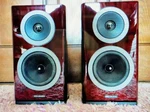Wharfedale REVA-2 With Original Box, From Japan. Fixed Price $2770.23.
