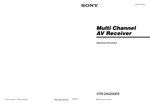 Sony STR-DA5200ES Av Receiver Owners Manual. Fixed Price $22.24.