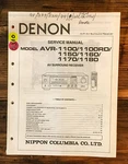 Denon AVR-1100 -1150 -1160 -1170 -1180 Receiver Service Manual *original*. Fixed Price $19.97.