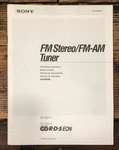 Sony STR-S211 STR-311 Receiver Owners / User Manual *original*. Fixed Price $19.97.
