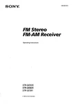 Sony STR-DE935 STR-DE835 STR-SE591 Av Receiver Owners Manual. Fixed Price $19.99.