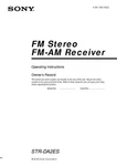 Sony STR-DA2ES Av Receiver Owners Manual. Fixed Price $22.24.