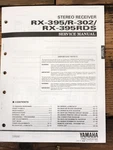 Yamaha R-302 RX-395RDS Receiver Service Manual *original*. Fixed Price $14.97.