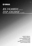Yamaha RX-V630RDS Receiver Owners Manual. Fixed Price $22.24.