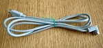 Pioneer DU-L77 Connection Cable For Connecting Display To The XC-L77 Cd Receiver. Fixed Price $21.89.