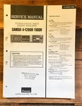 Sansui A-1100R A-1200R Amplifier Service Manual *original*. Fixed Price $14.97.