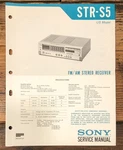 Sony STR-S5 Receiver Service Manual *original*. Fixed Price $19.97.