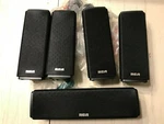 Rca RTD317W 5 Speakers Set Music Surround Sound Home Theater New Black Raw Wire. Fixed Price $39.99.
