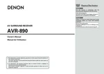 Denon AVR-890 Receiver Amplifier Owners Manual. Fixed Price $22.24.