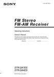 Sony STR-DA7ES STR-DA4ES Av Receiver Owners Manual. Fixed Price $22.24.