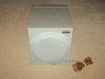 Venturer AVR2000W Home Theater System Subwoofer Speaker Silver Works. Fixed Price $59.25.