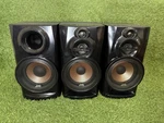 Jvc DX-J21 Shelf Speakers Lot Of 3 *read Description. Fixed Price $125.00.
