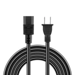 6.6FT Ac Power Cord For Integra DTR-40.3 DTR-40.4 DTR-40.5 DTR-40.6 A/v Receiver. Fixed Price $9.99.