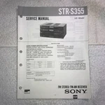 Sony STR-S5 Fm / Stereo Receiver Service Manual With Circuit Diagram D1313. Fixed Price $27.95.