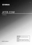 Yamaha HTR-5590 Receiver Owners Manual. Fixed Price $22.24.