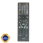 Replaced Remote For Onkyo Av Receiver HT-R530 RC-737M RC-646S RC-676M RC-765M. Fixed Price $9.99.