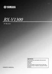 Yamaha RX-V1300 Receiver Owners Manual. Fixed Price $22.24.