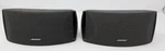 Bose AV321 3-2-1 Gs/gsx Cinemate Gemstone Speakers Pair W/cable. Fixed Price $29.97.