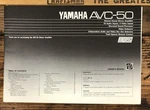 Yamaha AVC-50 Amplifier Owners / User Manual *original*. Fixed Price $19.97.