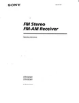 Sony STR-SE581 STR-SE381 Av Receiver Owners Manual. Fixed Price $22.24.