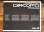 Yamaha DSR-100 Pro Decoder Owners / User Manual *copy*. Fixed Price $19.97.