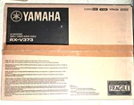 Yamaha RX-V373 Av Receiver For Home Entertainment Systems Open Box, New. Fixed Price $170.00.