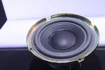 Bose Acoustimass Original 141393 Woofer 6" Speaker Only Tested Sky 221670. Fixed Price $32.32.