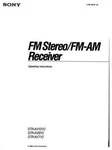 Sony STR-AV1010 STR-AV910 STR-AV710 Receiver Owners Manual. Fixed Price $22.24.