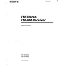 Sony STR-DE905G STR-DE805G Av Receiver Owners Manual. Fixed Price $22.24.